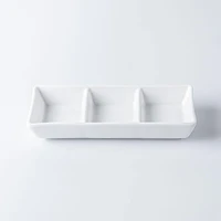 A La Carte 'Essentials' Porcelain Sauce Dish (White)