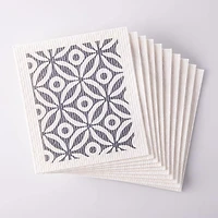 Harman 'Geo Tile' Reusable Sponge Cloth - Set of 10