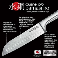 The Custom Chef Cuisine::pro Damashiro 5.5" Santoku Knife