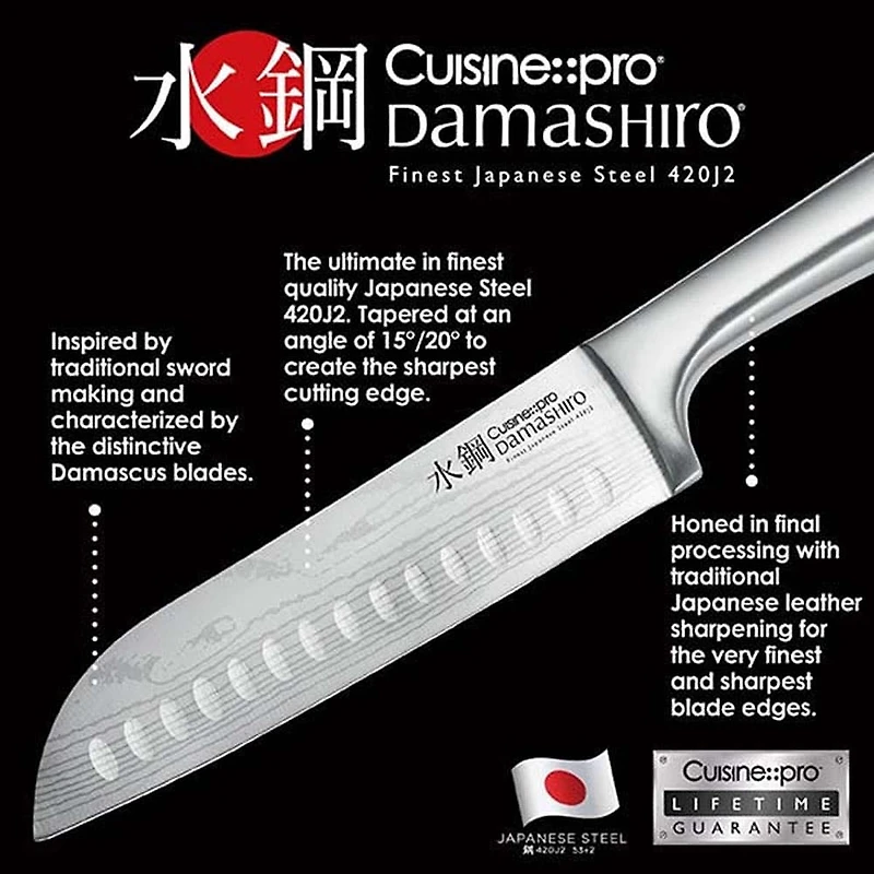 The Custom Chef Cuisine::pro Damashiro 6" Chef Knife
