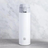 ZWILLING Thermo Thermal Travel Mug No Handle (White/Silver)