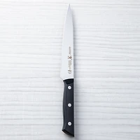 Henckels Dynamic Slicing/Carving Knife 8"