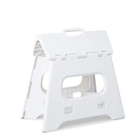 KSP Tread Folding Step Stool Small