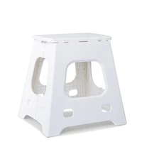 KSP Tread Folding Step Stool Tall 15 x 13 x 15"H (White)