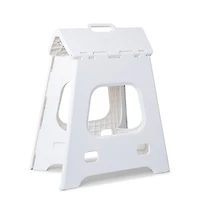 KSP Tread Folding Step Stool Tall 15 x 13 x 15"H (White)