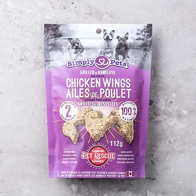 Simply Pets All Natural 'Chicken Wings' Antibiotic Free Dog Treat