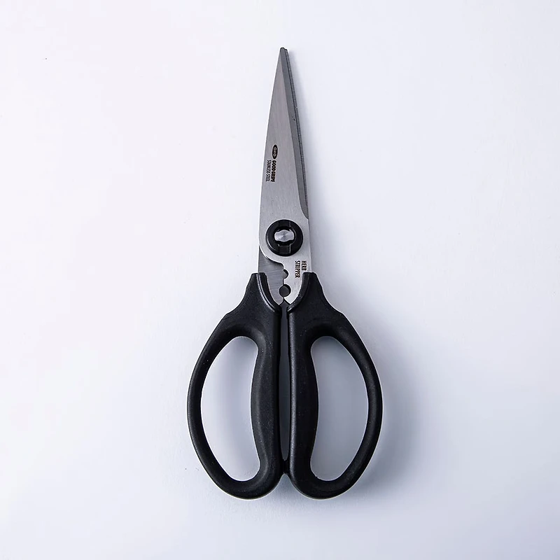 OXO Good Grips Kitchen Scissors