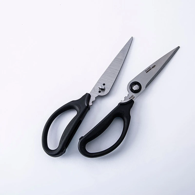 OXO Good Grips Kitchen Scissors