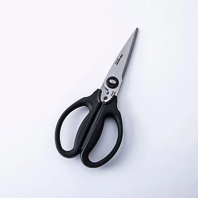 OXO Good Grips Kitchen Scissors