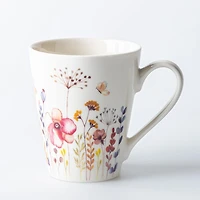 KSP Graphic 'Posey' Mug - Set of 4 (10.5oz.)