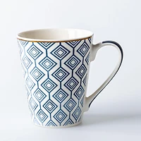 KSP Graphic 'Lattice' Mug - Set of 4 (10.5oz.)