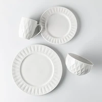KSP Prism Porcelain Dinnerware - Set of 16 (White)
