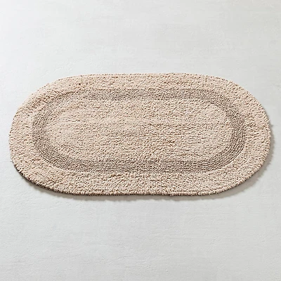 KSP Plush Oval Cotton Reversible Bathmat 18x28" (Beige)