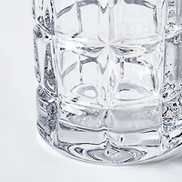 Godinger Radius Crystal-Cut Hi-Ball Glass - Set of 4 (13oz.)