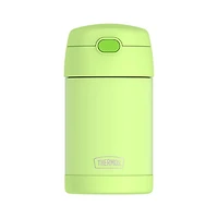 Thermos  Thermal Food Storage Jar-Spoon (Neon Lime)