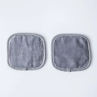 KSP Wipeaway Makeup Removing Face Cloth - Set of 2 (Grey)