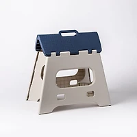 KSP Tread Folding Step Stool Small 14.5x12.5x10.5"H (Beige