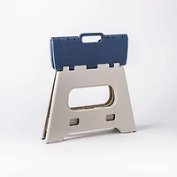 KSP Tread Folding Step Stool Small 14.5x12.5x10.5"H (Beige