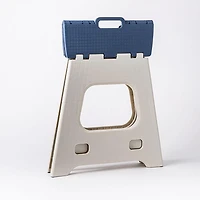 KSP Tread Folding Step Stool Tall 15x13x15"H (Beige