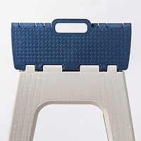 KSP Tread Folding Step Stool Tall 15x13x15"H (Beige