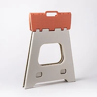 KSP Tread Folding Step Stool Tall 15c13c15"h (Beige/Spice)