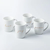KSP Christmas Decal 'Peace' Porcelain Mug - Set of 4