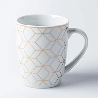 KSP Decal 'Geometric' Porcelain Mug - Set of 4 (Multicolour)