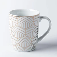 KSP Decal 'Geometric' Porcelain Mug - Set of 4 (Multicolour)
