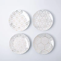 KSP Decal 'Geometric' Porcelain Side Plate - Set of 4