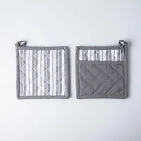 KSP Classic Stripe 100% Cotton Pot Holder - Set of 2 (Light Grey)