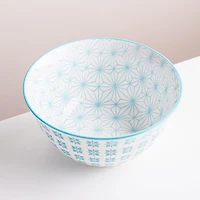 KSP Oishi 'Starburst' Stoneware Bowl