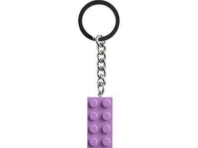 Medium Lavender 2x4 Stud Key Chain