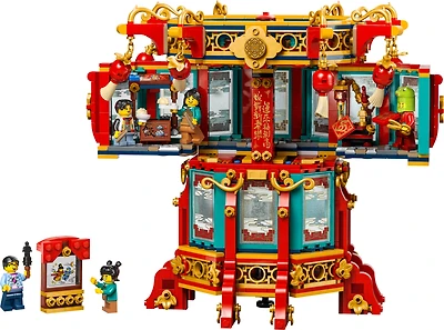 Trotting Lantern