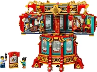 Trotting Lantern