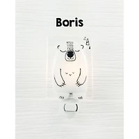 Veille sur toi Veilleuse - Boris l'ours polaire