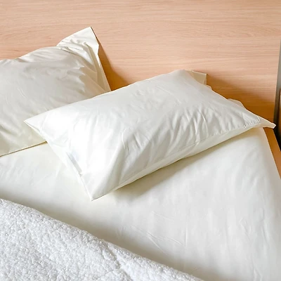 Prima 200 Thread Count Set of 2 Pillowcases