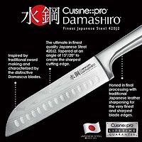 Damashiro Carving Knife 20cm