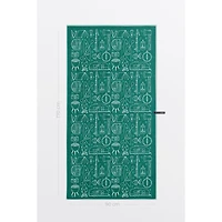Microfiber Beach Towel - Horizon