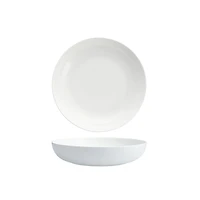 Ensemble de 4 bols pour pâte « Modern Coupe » 9 po