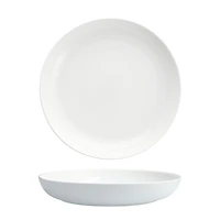Modern Coupe Serving Bowl - 12"