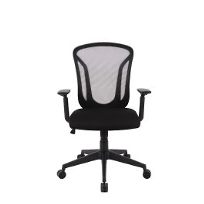 Chaise de bureau « Amal »
