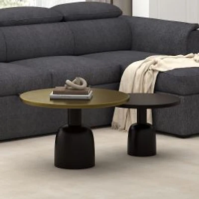 Adira 2-Piece Coffee Table Set - Antique Gold/Black
