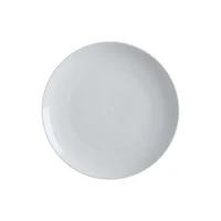 Maxwell & Williams White Basics Round Platter - 40cm
