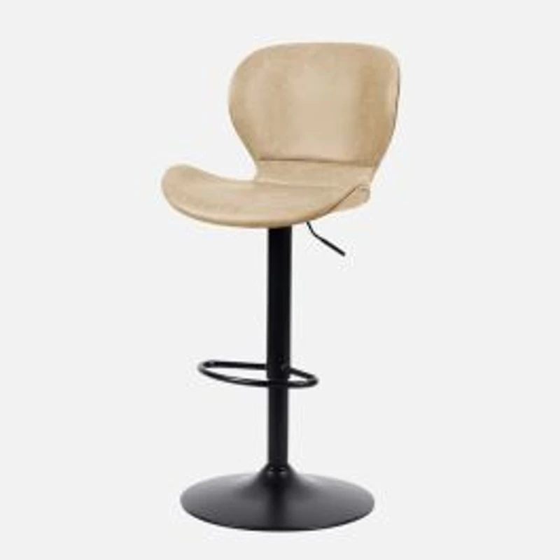 Barranca PU Leather Stools Swivel Adjustable Height, Set of 2