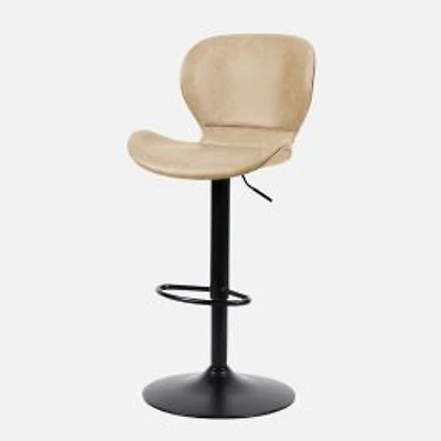 Barranca PU Leather Stools Swivel Adjustable Height, Set of 2