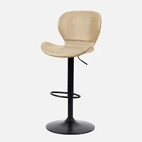 Barranca PU Leather Stools Swivel Adjustable Height, Set of 2