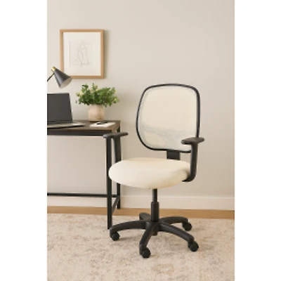 Eliza Office Chair - Cream