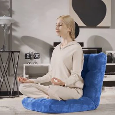 14-Position Adjustable Cushioned Floor Chair