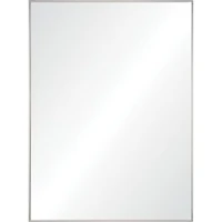 Carmelle Wall Mirror