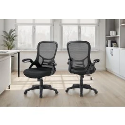 Office Chair - Black Mesh with Multi-Position Adjustment